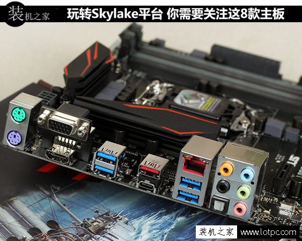 z170主板推荐