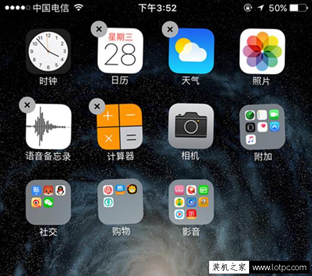 如何辨别真假苹果iphone手机：买二手手机需要注意这几点！