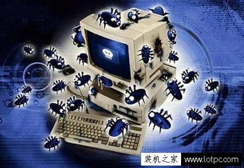 计算机病毒的特征有哪些？总结电脑病毒的六大特征