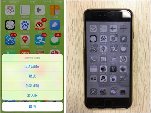 如何在iOS 10上玩出新意？关注这10个功能