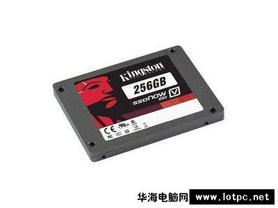 金士顿ssd固态硬盘256gb