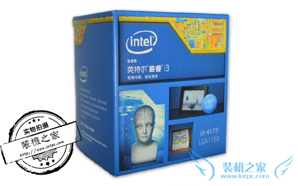 Intel酷睿i3-4170处理器