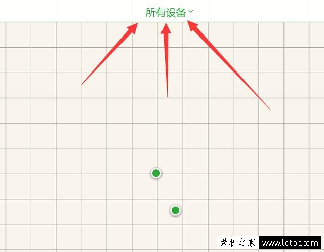 苹果iPhone手机丢了怎么办？找回丢失的iphone或者ipad的方法