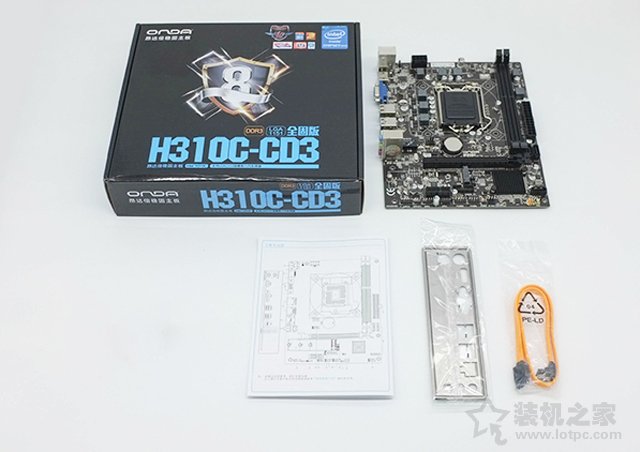 H310C主板福音来临！八代奔腾G5400核显组装电脑配置清单及价格