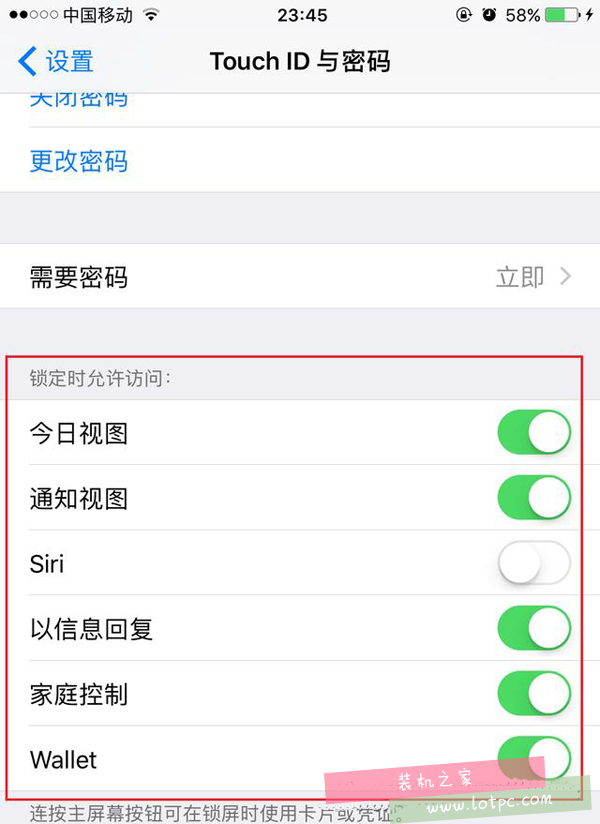 不关掉这个功能，iPhone随时都在上传你的隐私