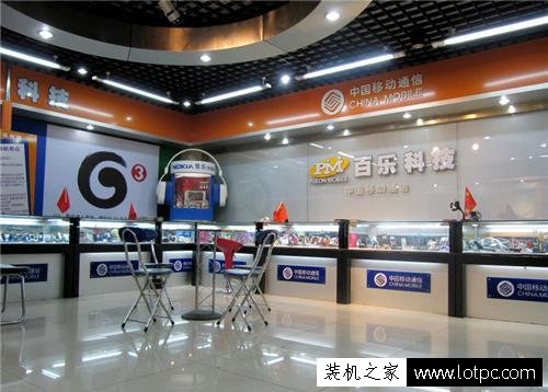 实体店买手机这4大“套路”你不得不防！拒绝被坑！