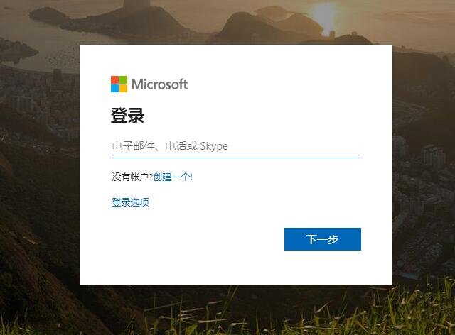 Win10系统打开磁盘提示输入48位恢复密钥以解锁此驱动器解决方法