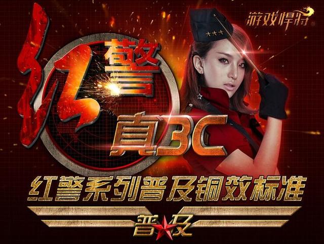 组装电脑选购电源：教你如何选择500W功率电源