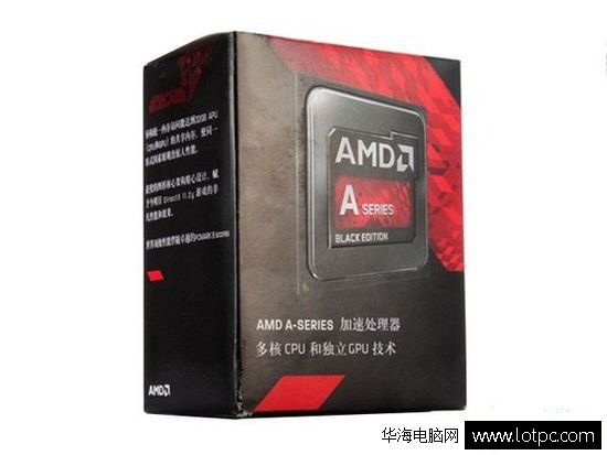 AMD a10-7700k APU处理器