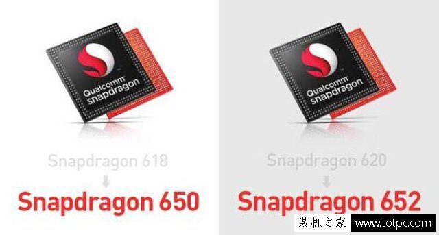 高通骁龙660、653、652、650、626、625手机处理器区别是什么？
