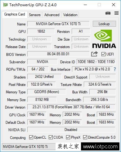 GTX1070Ti显卡怎么样？GTX1070Ti对比GTX1070、GTX1080性能测试评测