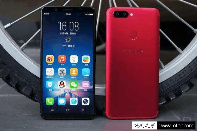vivo X20对比OPPO R11s, 究竟谁更值得买？