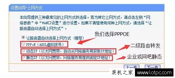 你家的网络安全吗？路由器这样设置才更加安全