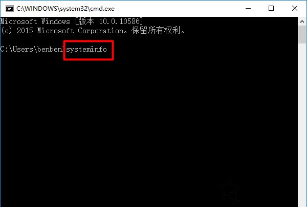 怎么看Windows10系统版本号？Win10系统查看版本号的方法