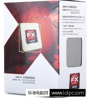  AMD FX-6300六核处理器