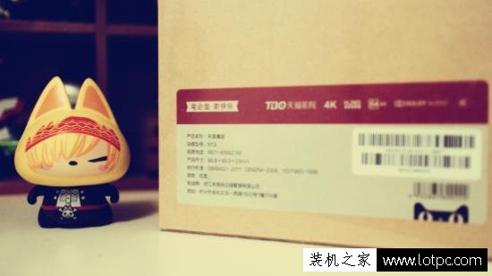 天猫魔盒M13做工怎么样？天猫魔盒M13硬件拆机图解评测