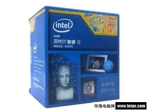 英特尔 i5 4570 盒装