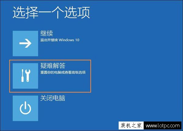 显示器显示输入不支持怎么办？显示器屏幕输入不支持黑屏解决方法