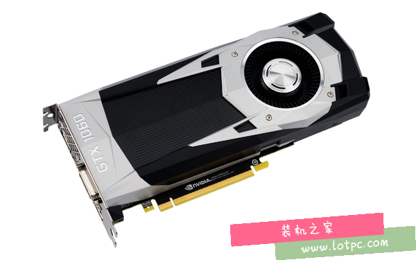 GTX1060显卡公版和非公版有什么区别 哪一个更值得买？