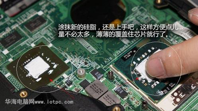 笔记本清理灰尘的方法