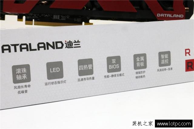 RX570对比RX480显卡测试 迪兰RX570X-serial显卡评测