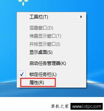 Win7任务栏时间不显示日期只显示时间的方法