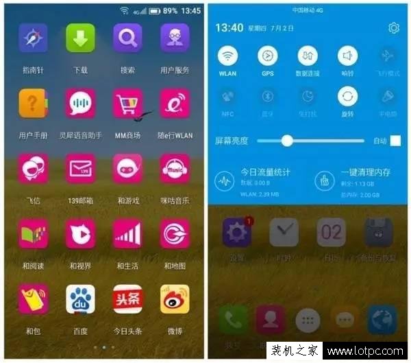 预装APP为什么手机里会有那么多手机预装app软件？