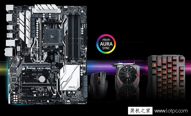 AMD R7-1700配什么主板好？AMD Ryzen7 1700处理器搭配的主板推荐