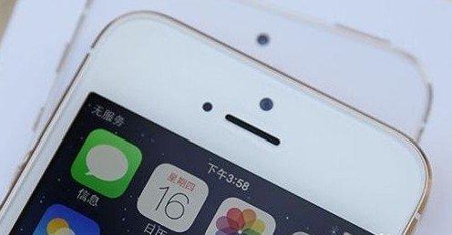 iPhone6s升级iOS10常见问题以及解决方法