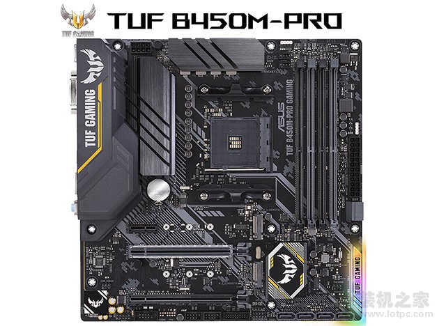 华硕 TUF B450M-PRO GAMING电竞特工主板