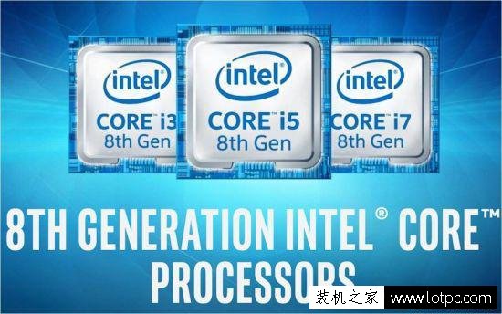 Intel酷睿i5 8600K评测：CPU性能及游戏性能对比测试