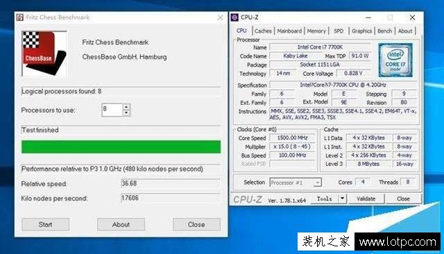 组装电脑选购CPU指南：选i7-6700K还是i7-7700K呢？