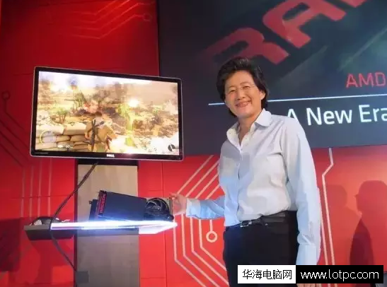 amd