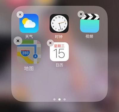 iOS10原生应用被删除怎么办?iOS10系统应用恢复教程