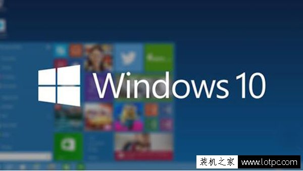 WinXP/Win7/Win8/Win10系统安装最低配置要求介绍