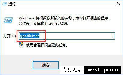 Win10升级之后edge浏览器总是弹出欢迎页面解决方法