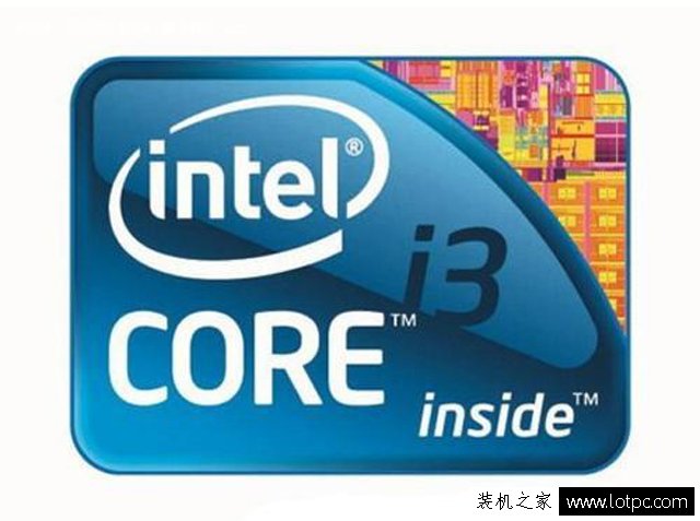 intel酷睿i3、i5、i7处理器该怎么选？秒懂酷睿i3、i5、i7区别
