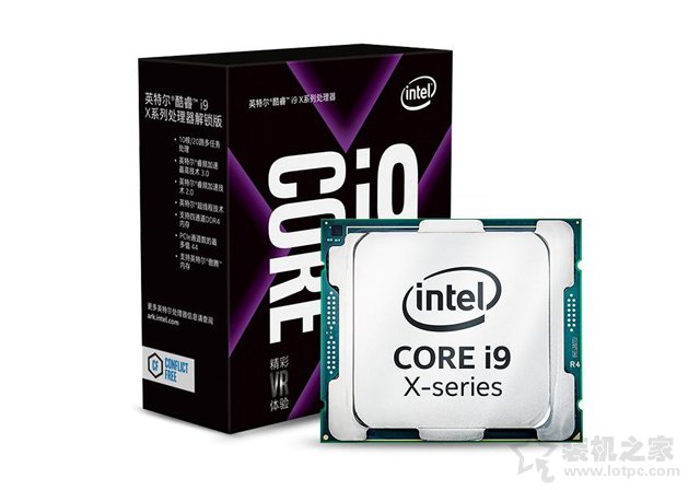 intel九代CPU有哪些？Intel九代酷睿处理器新特性解析