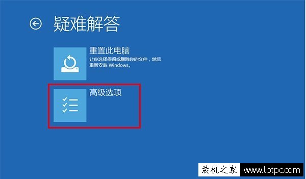 Win10系统怎么进入安全模式？Win10安全模式按F8进不去的解决方法