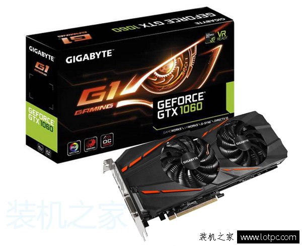 尝鲜intel傲腾内存！i5-7500配GTX1060游戏电脑配置清单及价格