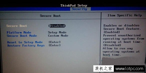 重装Win7系统后出现错误提示all boot options are tried解决方法