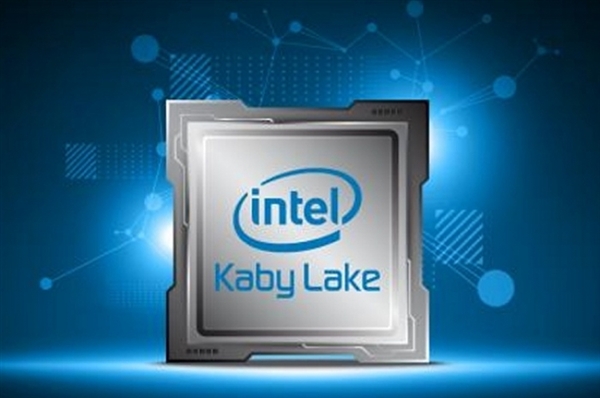 100系主板升级BIOS即可支持第七代Kaby lake架构处理器