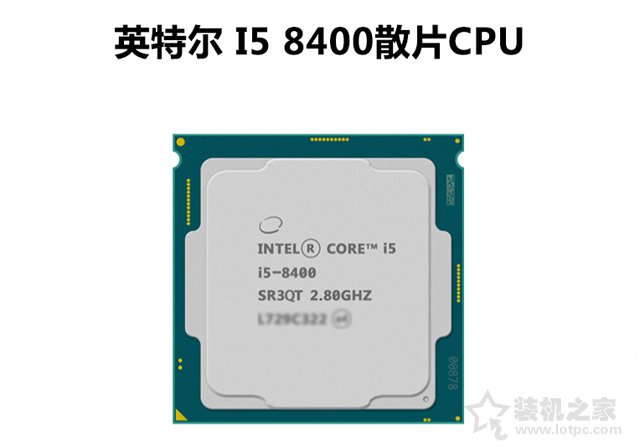 主流游戏玩家热选的Intel和AMD平台各一套五千元游戏电脑配置清单