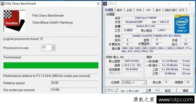 R7-1700和i7-6800K哪个好？锐龙Ryzen7 1700和酷睿i7-6800K性能对比