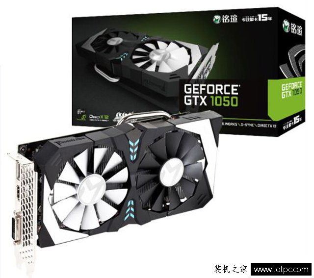 3D渲染设计电脑配置指南：AMD锐龙R7-1700X八核设计师专用电脑配置