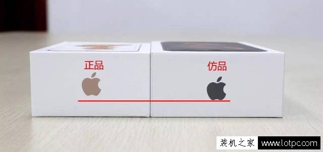 教你智斗奸商 真假苹果iPhone手机鉴别终极大招