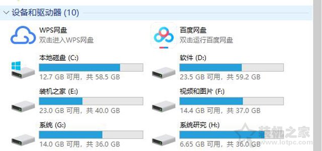 固态硬盘满了会影响速度吗？实测固态硬盘容量满了对性能的影响