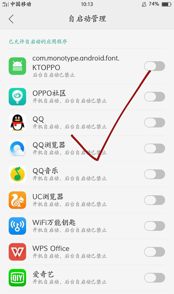 OPPO手机的几个使用技巧！非常实用！