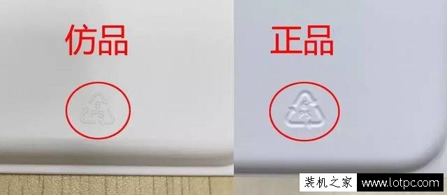 教你智斗奸商 真假苹果iPhone手机鉴别终极大招
