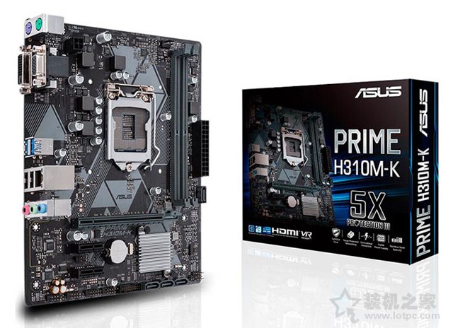 中等画质畅玩逆水寒 八代i3-8100配GTX1050组装台式机配置推荐